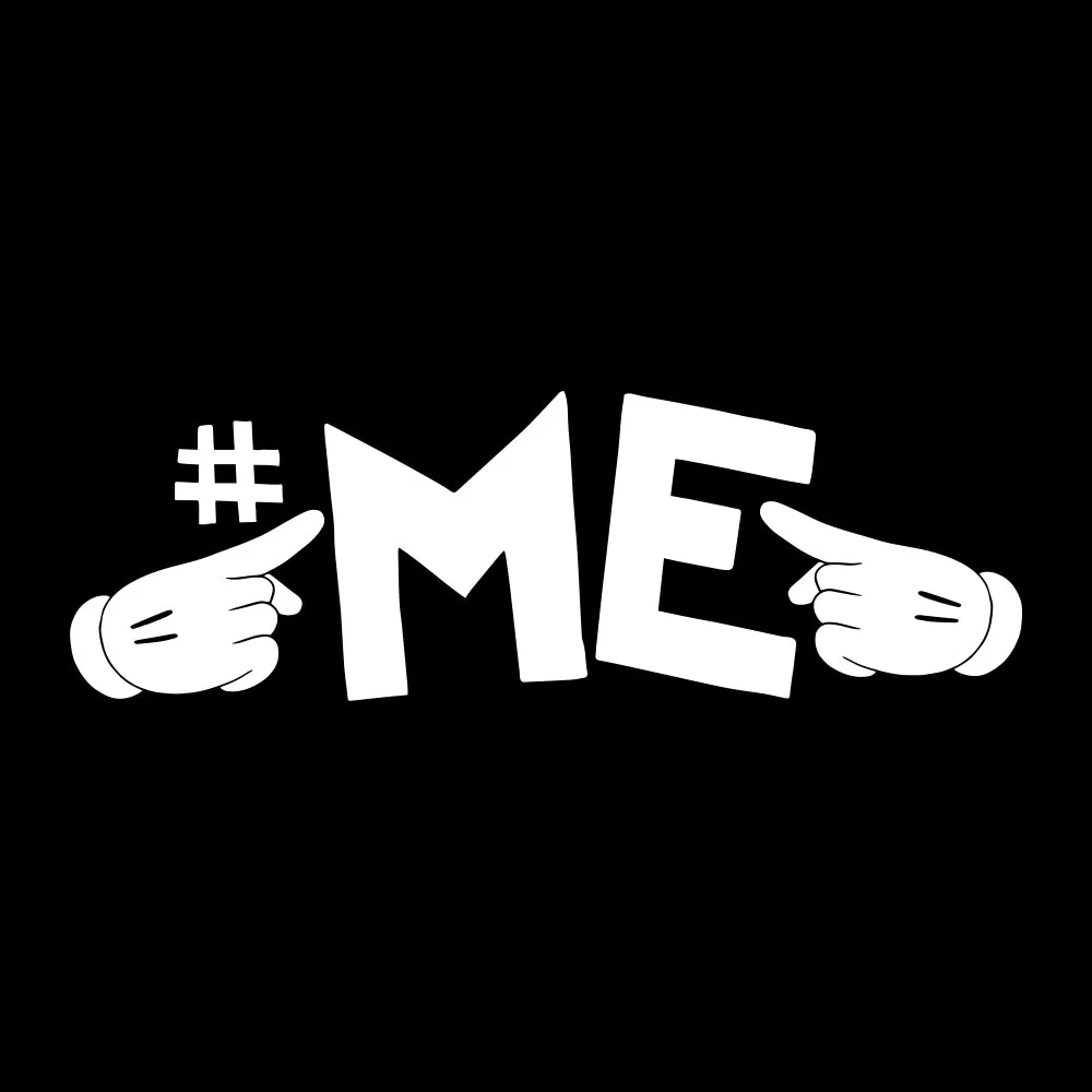 #ME Knit Beanie